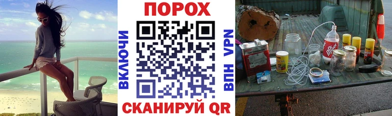 Амфетамин 97%  Железногорск 