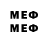 ТГК вейп M1ralce