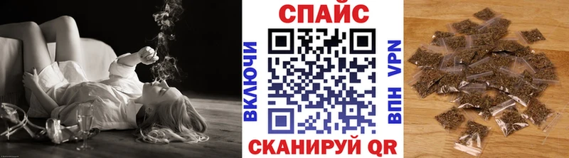 Бутират оксана  как найти   Железногорск 