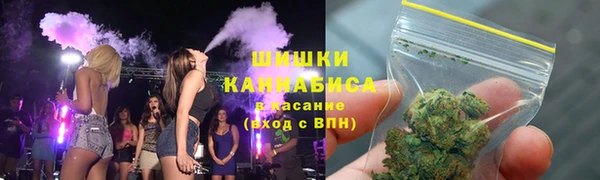 мескалин Алексеевка