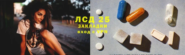 ешки Алзамай
