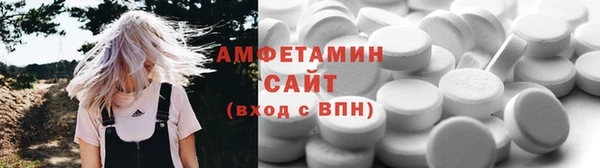 ешки Алзамай