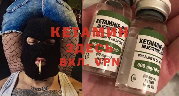 ешки Алзамай