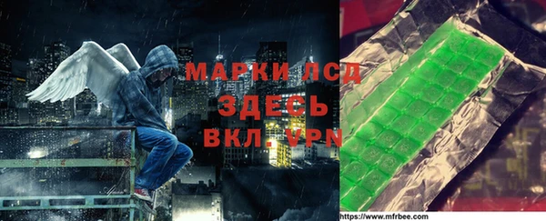 каннабис Алексин