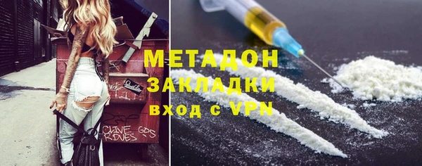 ешки Алзамай