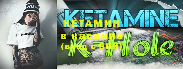 каннабис Алексин