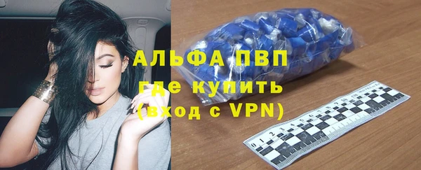 ешки Алзамай