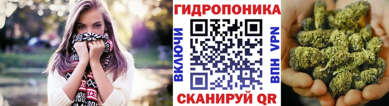 это какой сайт  где можно купить   Железногорск  Бошки марихуана AK-47 